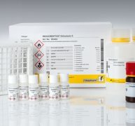 Kit ELISA định lượng Ochratoxin A | RIDASCREEN®FAST Ochratoxin A